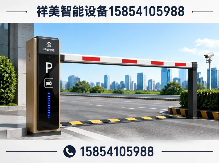 槐荫区路障机展示图